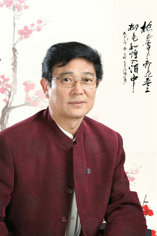 许锦宏